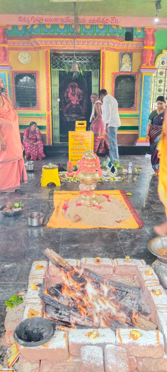 Temple Gallery Image 2